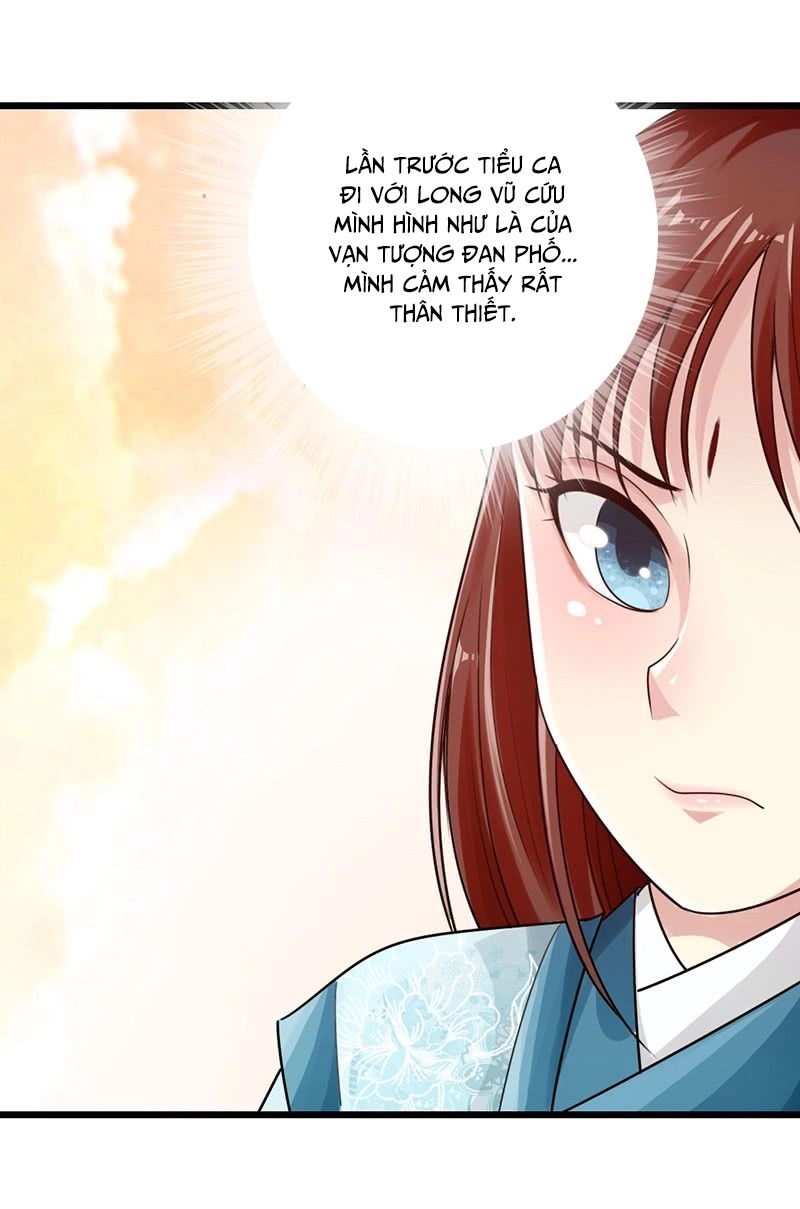 Thái Cổ Cuồng Ma Chapter 27 - 18