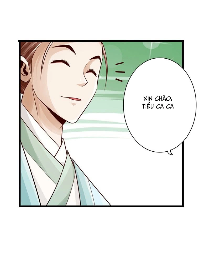 Thái Cổ Cuồng Ma Chapter 27 - 21