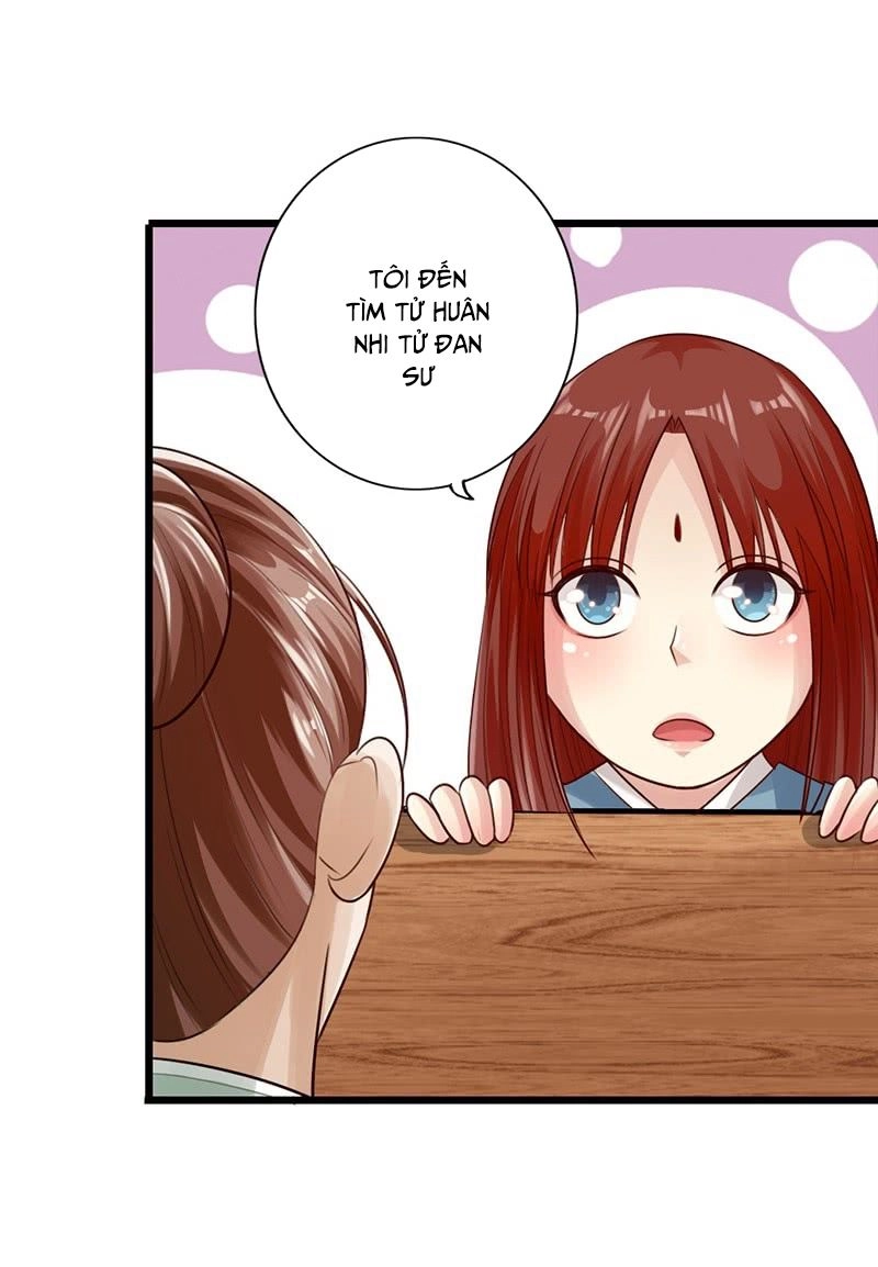 Thái Cổ Cuồng Ma Chapter 27 - 22