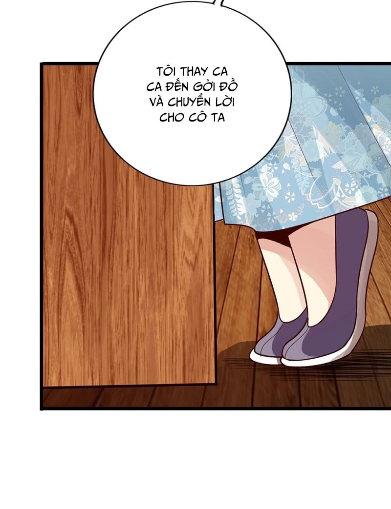 Thái Cổ Cuồng Ma Chapter 27 - 24