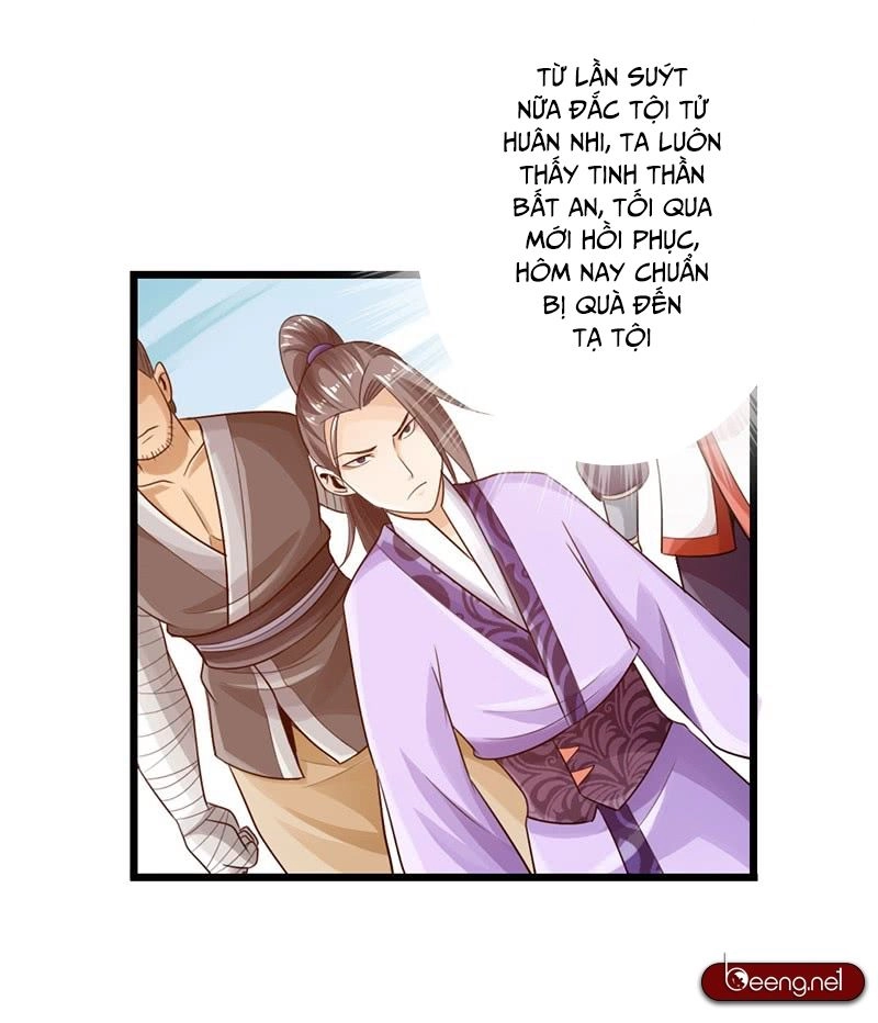 Thái Cổ Cuồng Ma Chapter 27 - 26