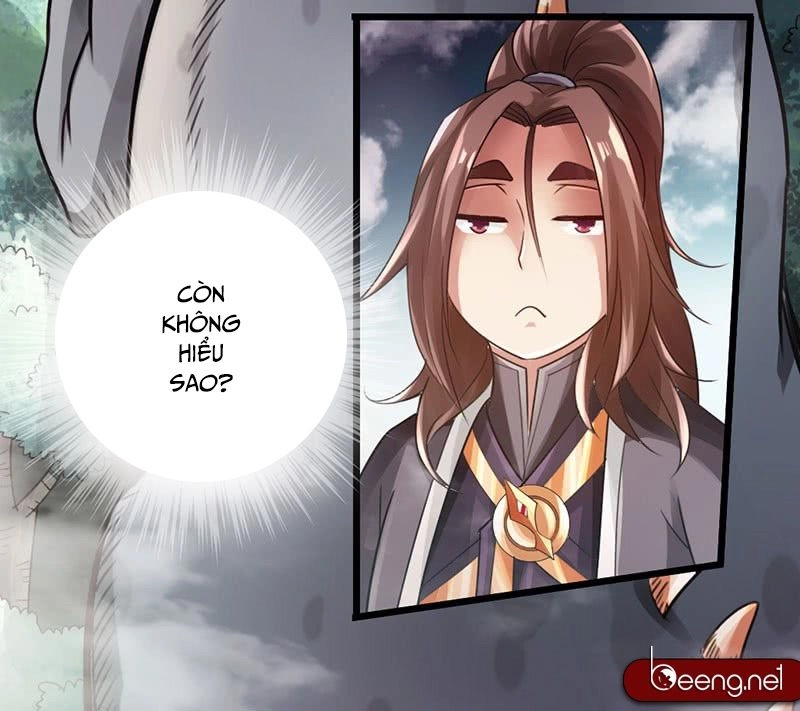 Thái Cổ Cuồng Ma Chapter 31 - 6