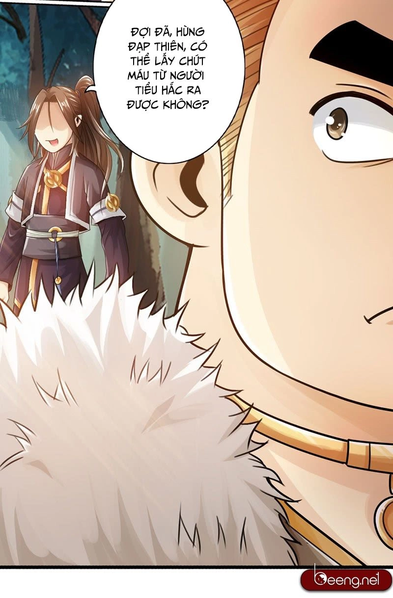 Thái Cổ Cuồng Ma Chapter 31 - 13