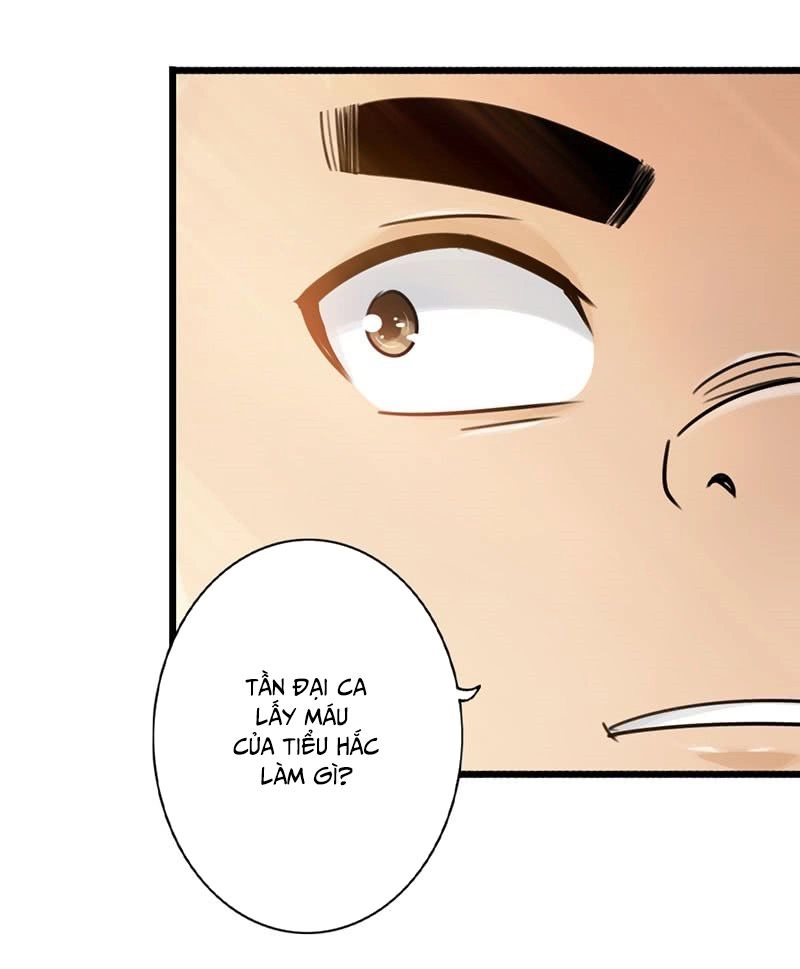 Thái Cổ Cuồng Ma Chapter 31 - 14