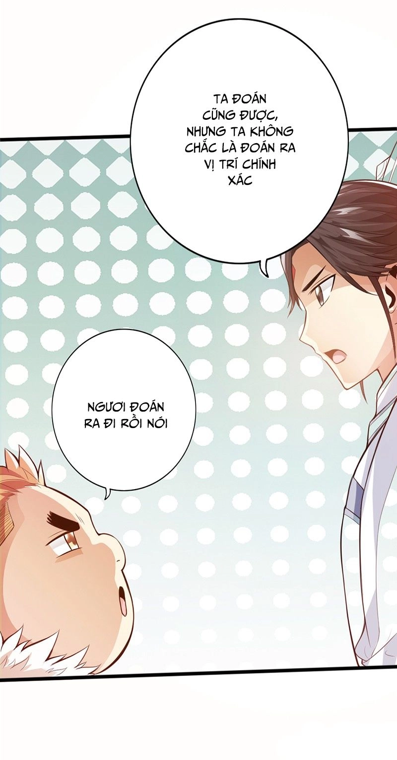 Thái Cổ Cuồng Ma Chapter 35 - 17