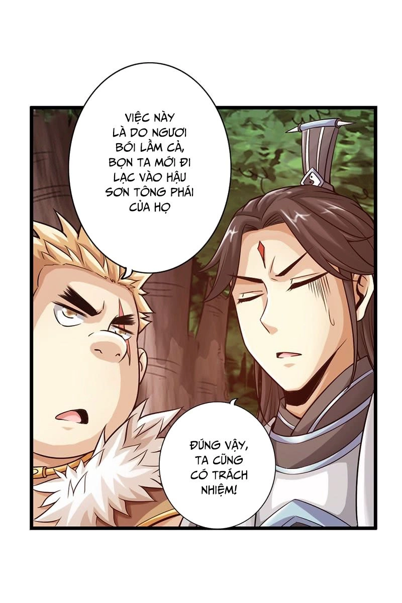 Thái Cổ Cuồng Ma Chapter 37 - 15