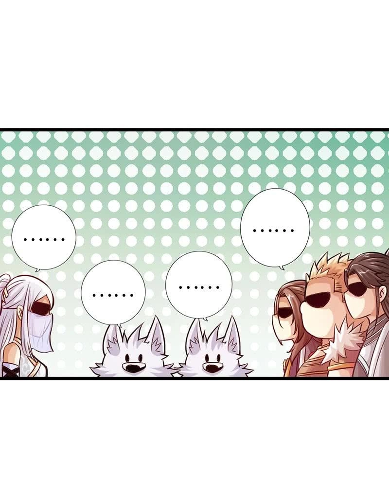 Thái Cổ Cuồng Ma Chapter 37 - 18