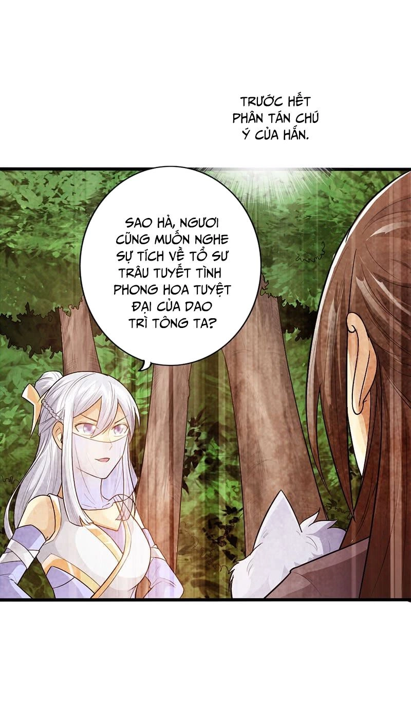 Thái Cổ Cuồng Ma Chapter 38 - 18