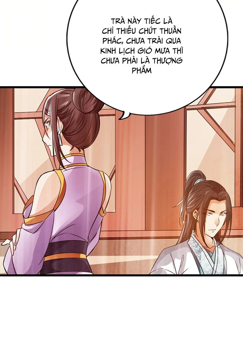 Thái Cổ Cuồng Ma Chapter 39 - 12