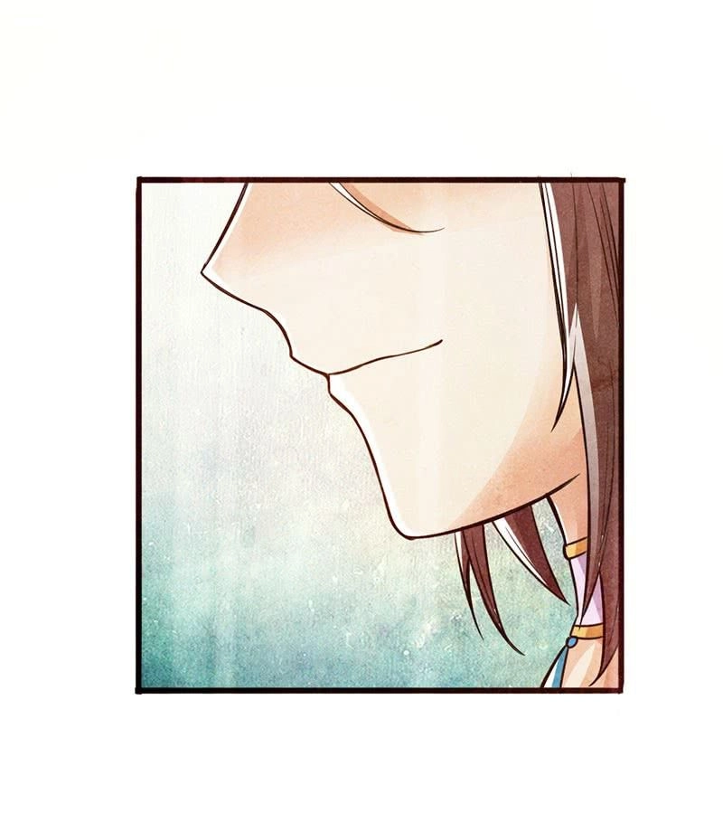 Thái Cổ Cuồng Ma Chapter 39 - 14