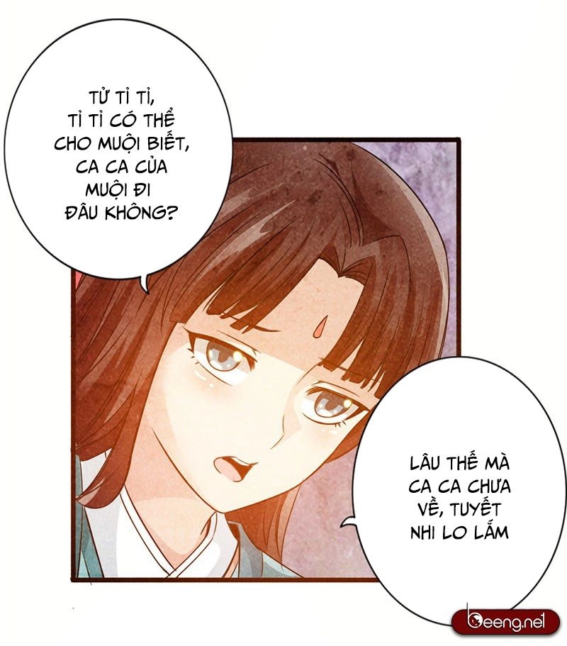 Thái Cổ Cuồng Ma Chapter 39 - 23