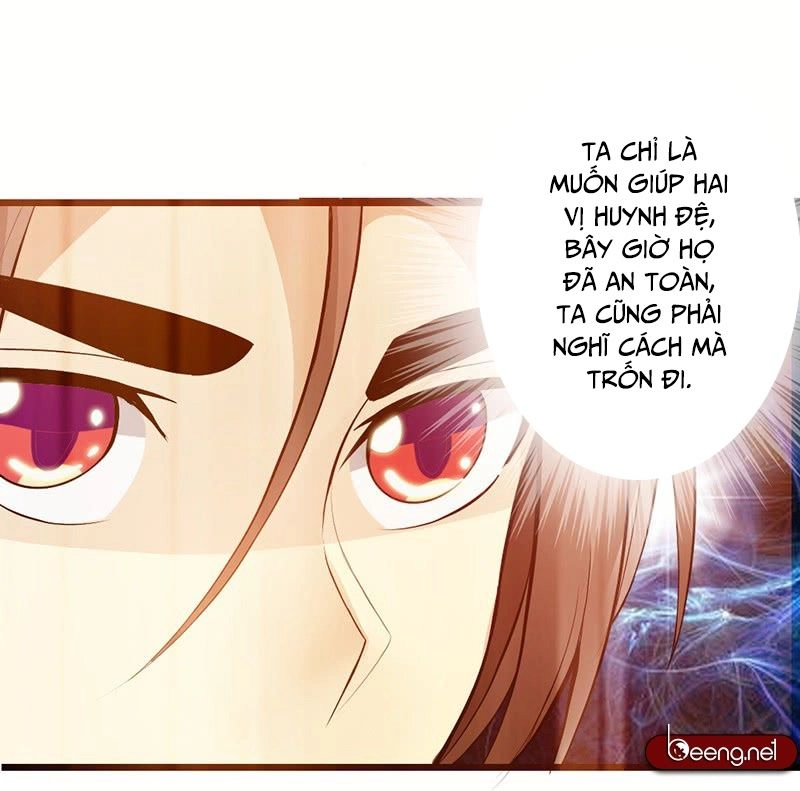 Thái Cổ Cuồng Ma Chapter 40 - 7