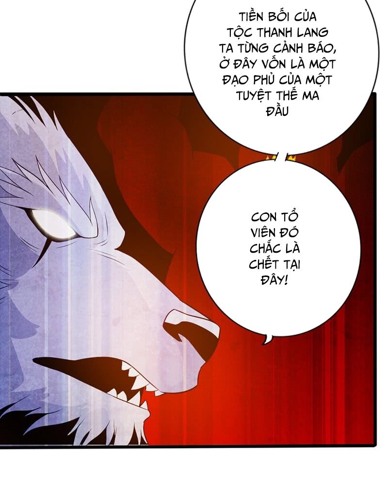 Thái Cổ Cuồng Ma Chapter 40 - 35