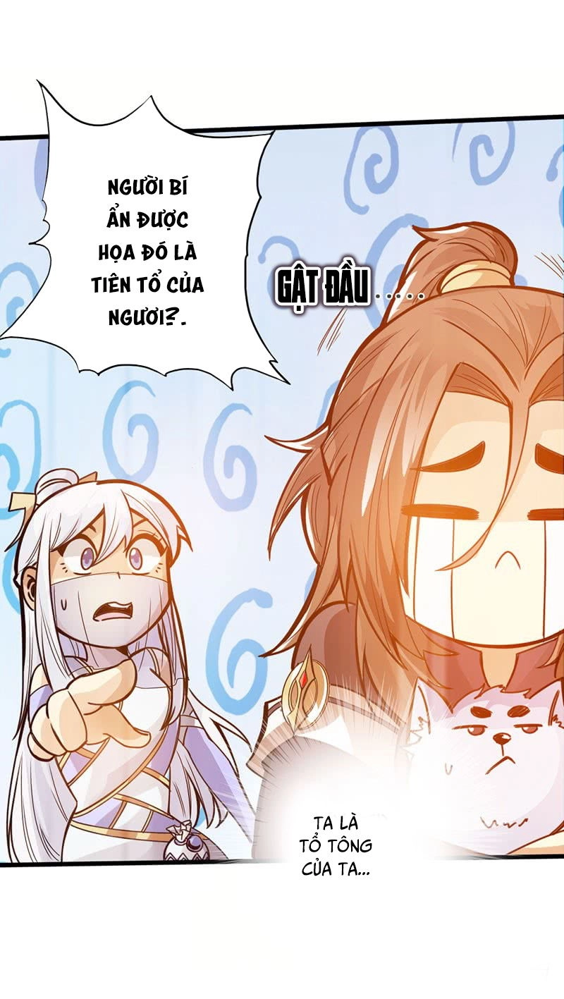 Thái Cổ Cuồng Ma Chapter 41 - 17