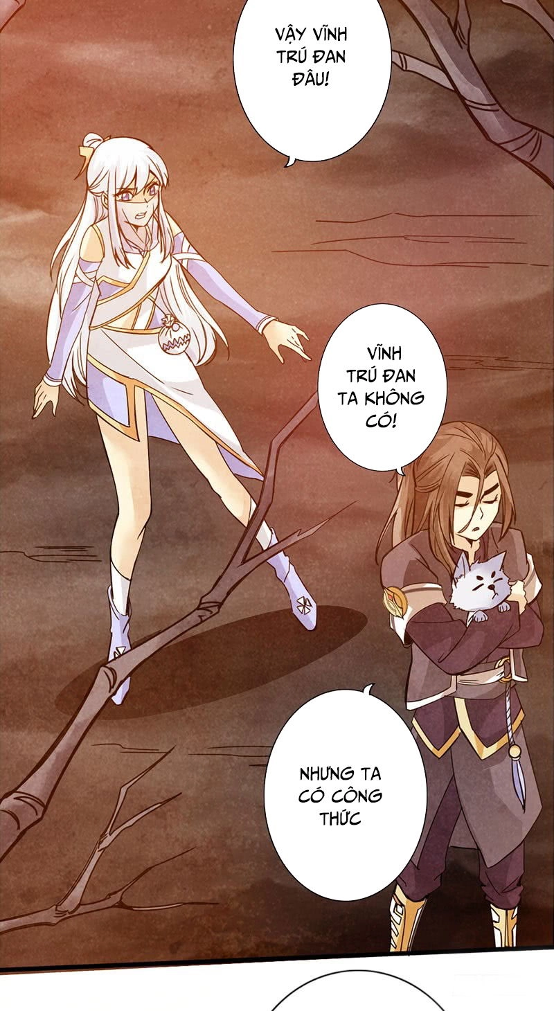 Thái Cổ Cuồng Ma Chapter 41 - 20