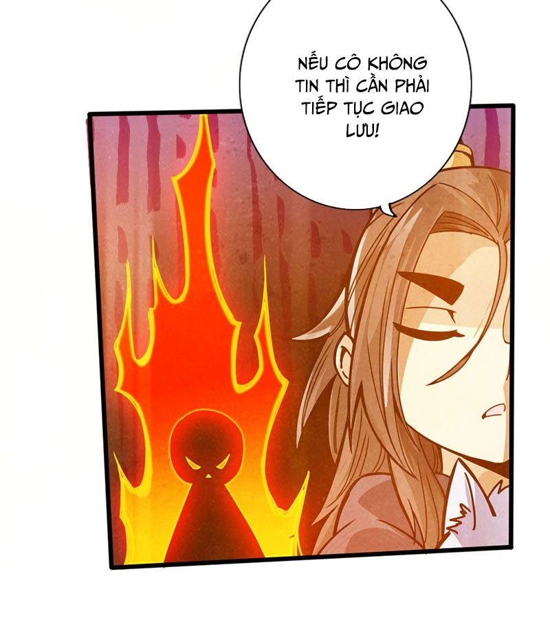 Thái Cổ Cuồng Ma Chapter 41 - 21