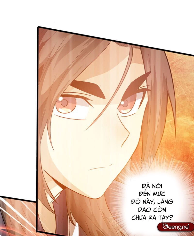 Thái Cổ Cuồng Ma Chapter 41 - 24