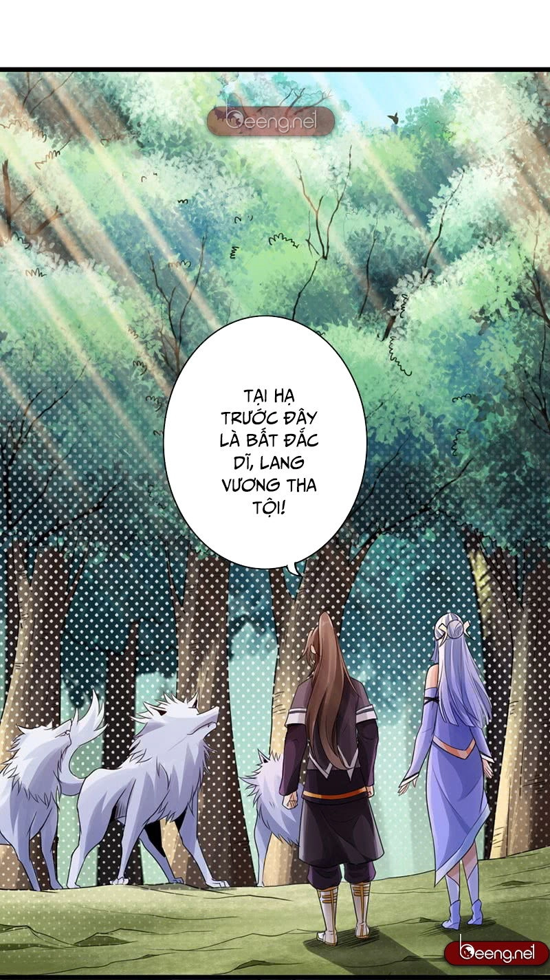 Thái Cổ Cuồng Ma Chapter 42 - 1