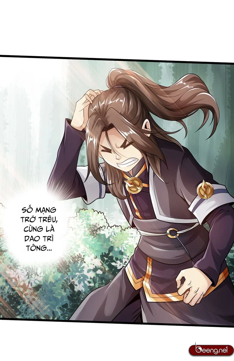 Thái Cổ Cuồng Ma Chapter 42 - 23