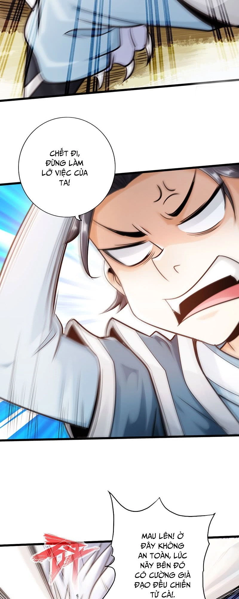 Thái Cổ Cuồng Ma Chapter 44 - 15