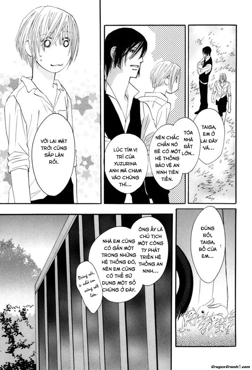 Moon Trick Chapter 1.2 - 6