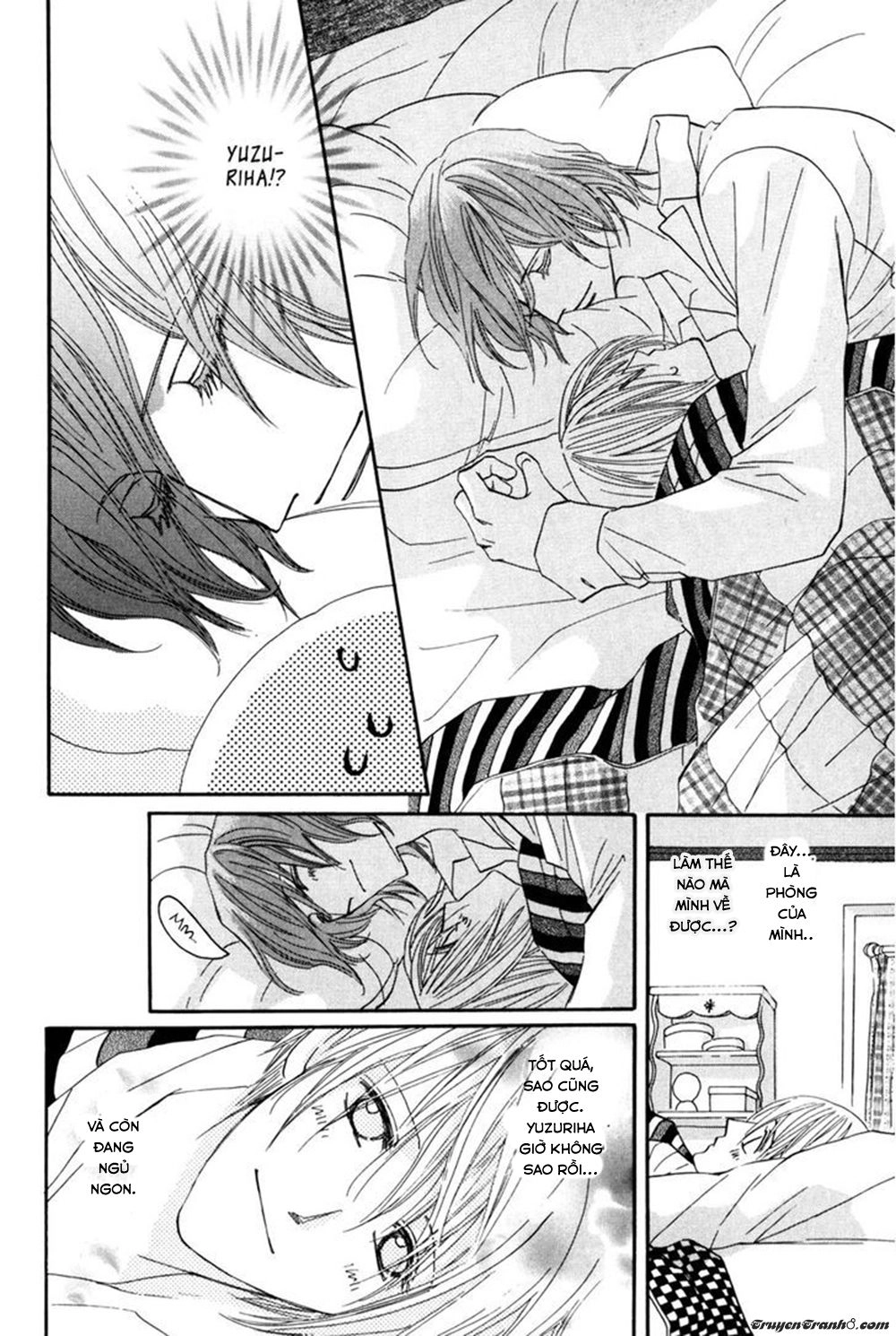 Moon Trick Chapter 2 - 8