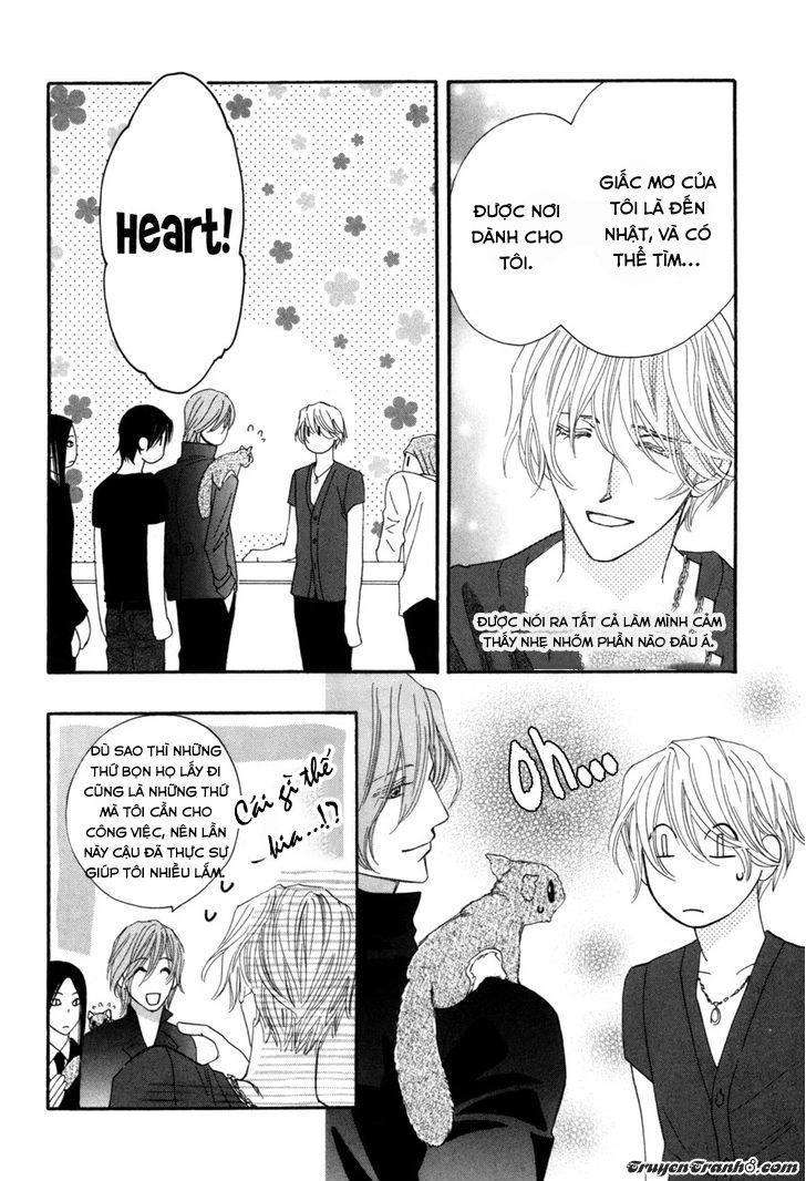 Moon Trick Chapter 4 - 43