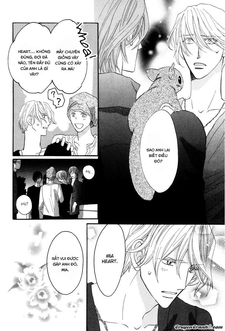 Moon Trick Chapter 4 - 45