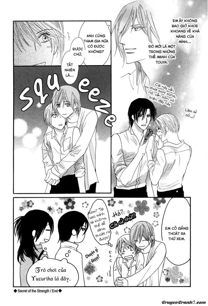 Moon Trick Chapter 4 - 51