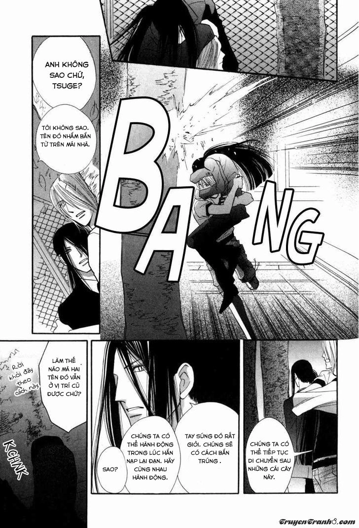 Moon Trick Chapter 5 - 43