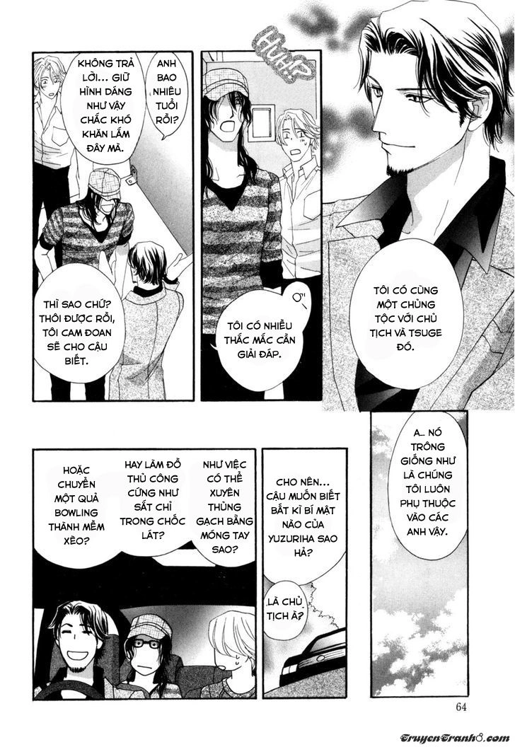 Moon Trick Chapter 6 - 12