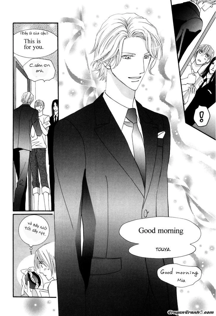 Moon Trick Chapter 9 - 29