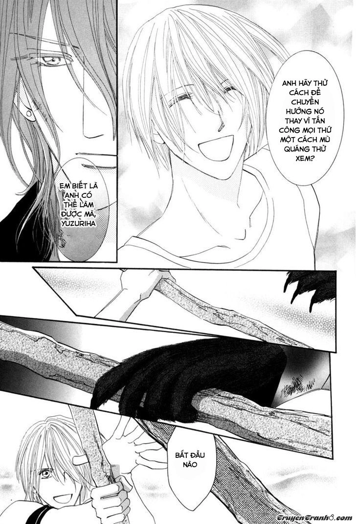 Moon Trick Chapter 10 - 39