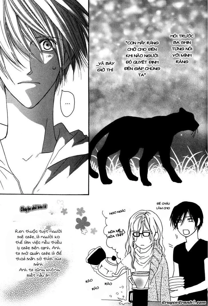 Moon Trick Chapter 12 - 3