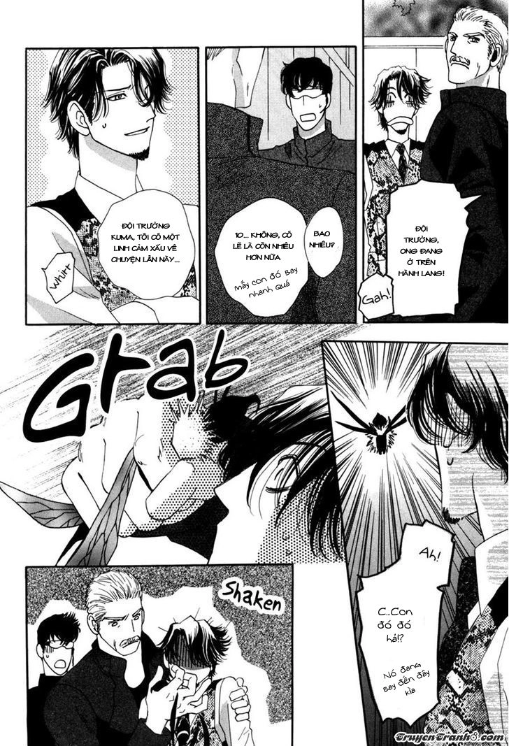 Moon Trick Chapter 12 - 18