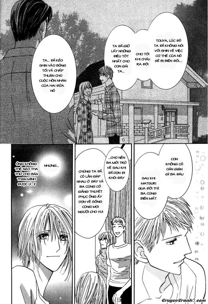 Moon Trick Chapter 12 - 48