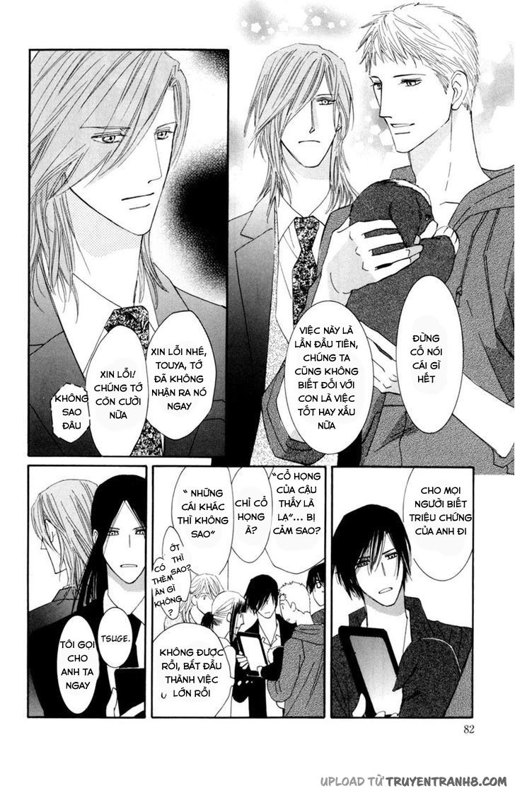 Moon Trick Chapter 15 - 11