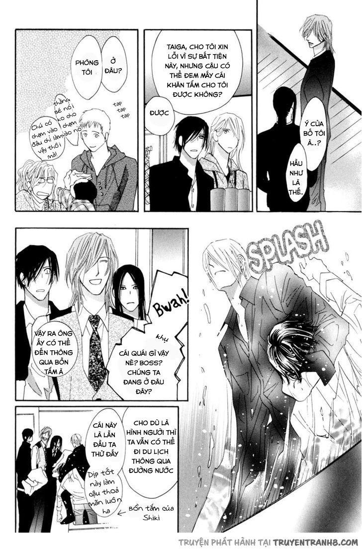 Moon Trick Chapter 15 - 13