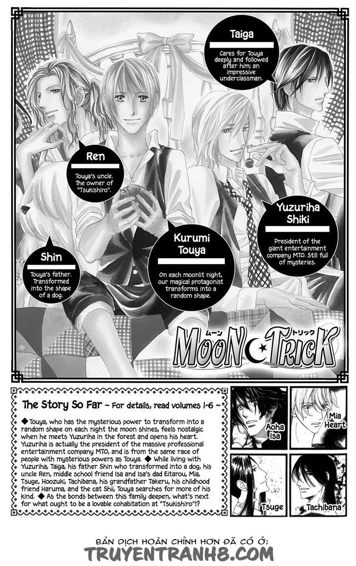 Moon Trick Chapter 17 - 4