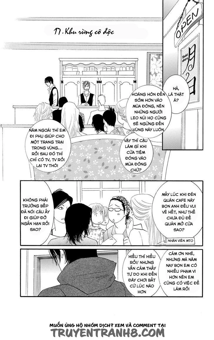 Moon Trick Chapter 17 - 6