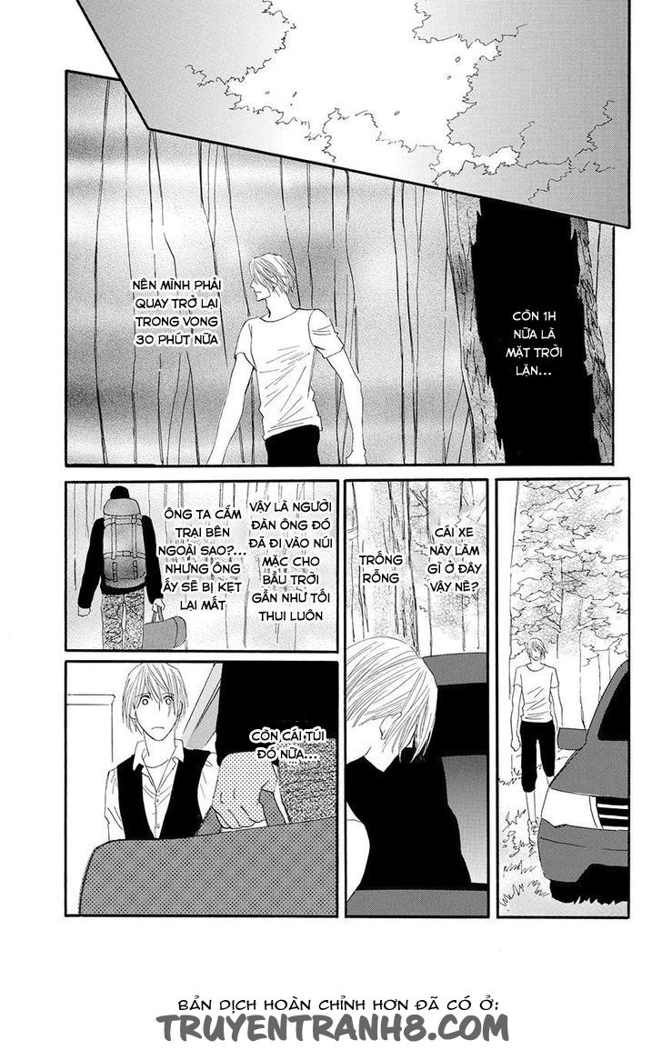 Moon Trick Chapter 17 - 10