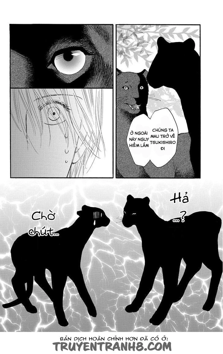 Moon Trick Chapter 17 - 15