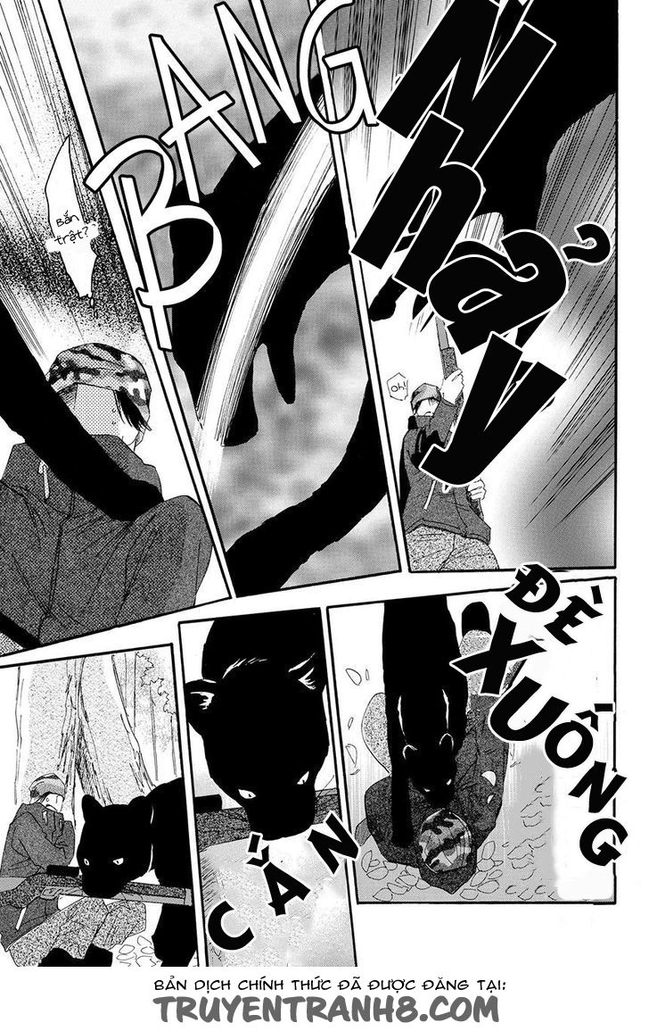 Moon Trick Chapter 17 - 18