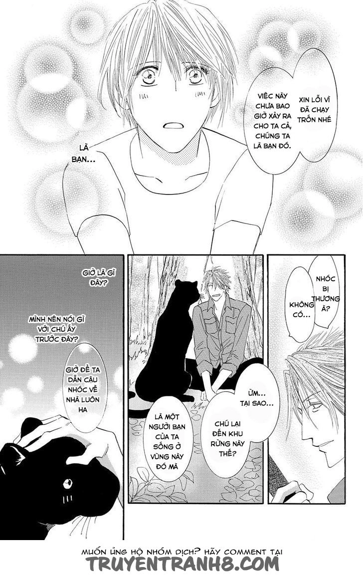 Moon Trick Chapter 17 - 22