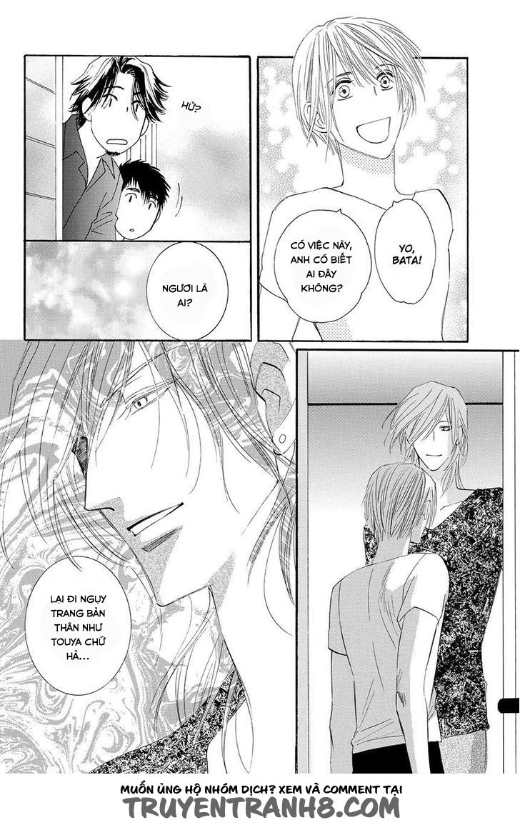 Moon Trick Chapter 17 - 25