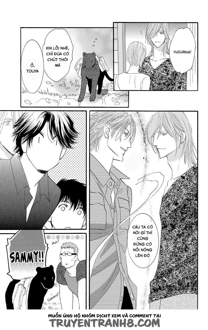 Moon Trick Chapter 17 - 26