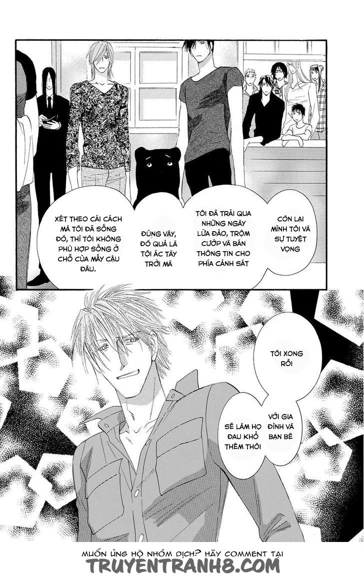 Moon Trick Chapter 17 - 31