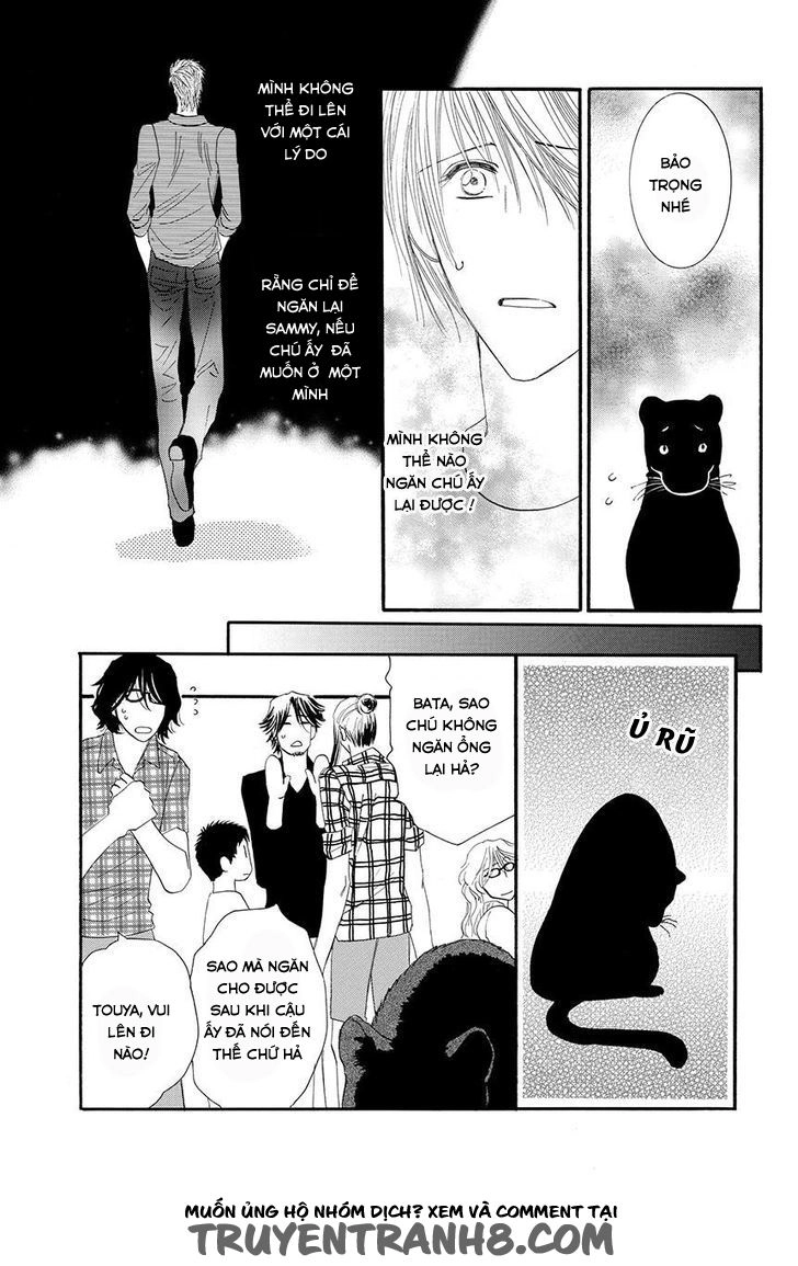 Moon Trick Chapter 17 - 32