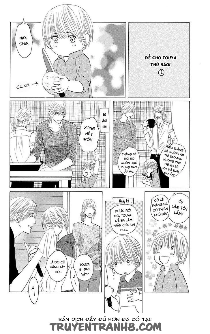 Moon Trick Chapter 17 - 37