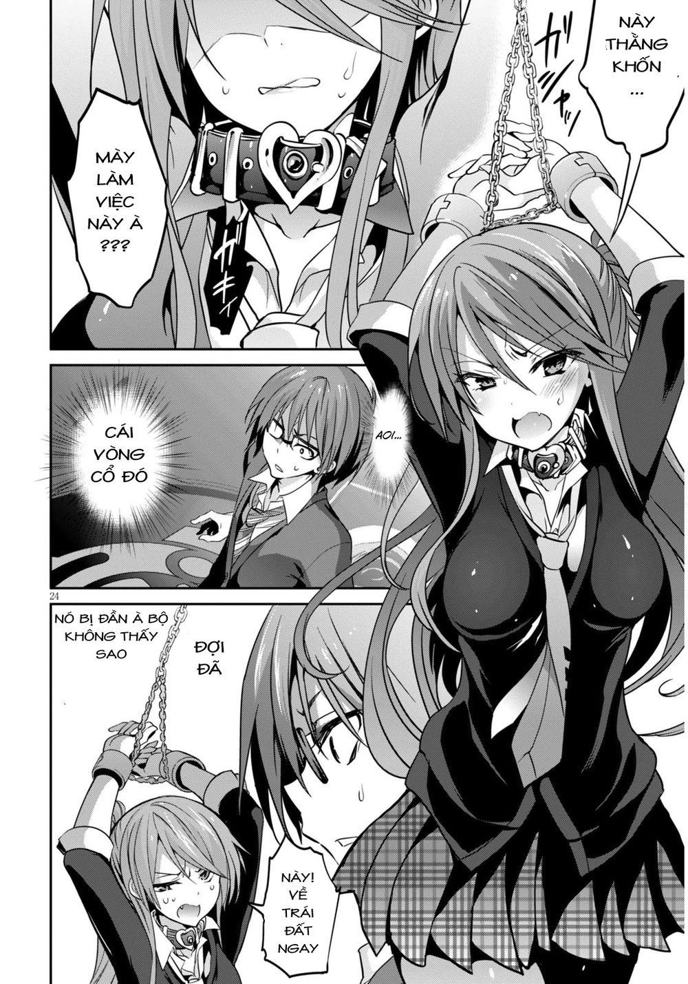 Oshioki X-Cute Chapter 1 - 28